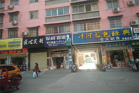 银山小区3室2厅1卫76万108m2中档装修出售